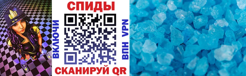 АМФ Розовый  цены наркотик  Ковылкино 