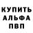 Кетамин VHQ WeirdoMcme