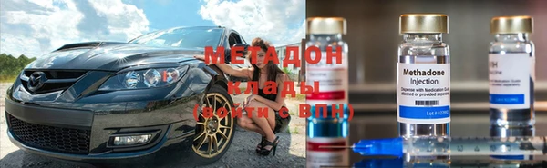 COCAINE Алзамай