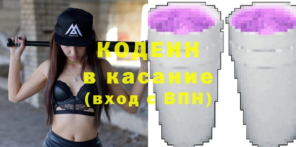 COCAINE Алзамай