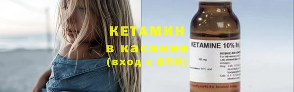 COCAINE Алзамай