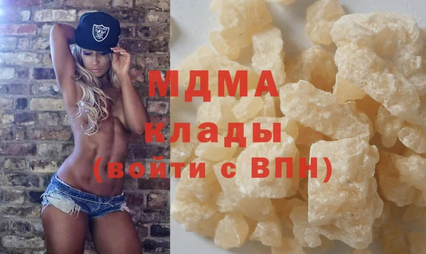 каннабис Алексин