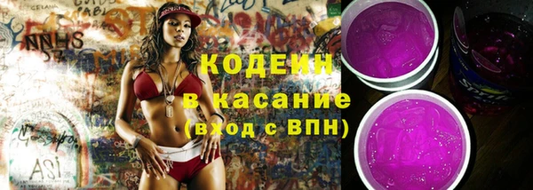 COCAINE Алзамай