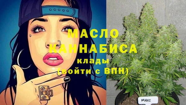каннабис Алексин