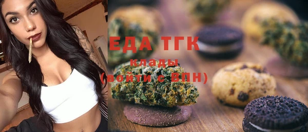 COCAINE Алзамай